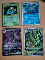 Japanse Pokemonkaarten: Ivysaur, Gyarados, Nidoking, Spidops, Hobby en Vrije tijd, Verzamelkaartspellen | Pokémon, Ophalen of Verzenden