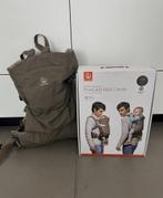 Draagzak front and back carrier stokke, Kinderen en Baby's, Babydragers en Draagdoeken, Ophalen, Zo goed als nieuw, Buik of Rug