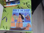 Het schip en de zee, Overige gebieden, Ophalen of Verzenden, Duncan Haws, 20e eeuw of later