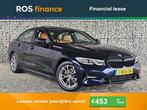 BMW 3 Serie 318i High Exe Individual | Geen import | Trekhaa, Auto's, BMW, Bedrijf, Benzine, BTW verrekenbaar, Emergency brake assist