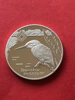 Belarus Rouble 2008 Proof-like Copper-nick.14.35 grams 33 mm, Postzegels en Munten, Munten | Azië, Verzenden