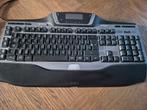 Logitech G15 Gaming Toetsenbord, Computers en Software, Toetsenborden, Ophalen