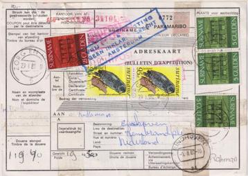 Suriname 1980 Pakketkaart Zeepost Trop. Vogels 1 beschikbaar voor biedingen