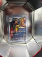 Mega Brave AR 075/063 - Zeldzame Art Rare!, Ophalen of Verzenden, Nieuw, Losse kaart, Foil