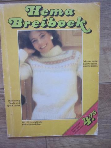Hema breiboek met ruim 120 modellen 1981 beschikbaar voor biedingen