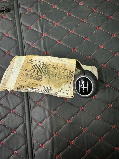 Versnellingspook Subaru 5bak, Auto-onderdelen, Interieur en Bekleding, Subaru, Nieuw, Ophalen of Verzenden