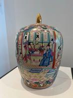 Chinese Gemberpot Porselein, Verzenden