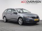 Skoda Octavia Combi 1.0 TSI Style Business AUTOMAAT | LED |, Auto's, Origineel Nederlands, Te koop, Zilver of Grijs, 5 stoelen