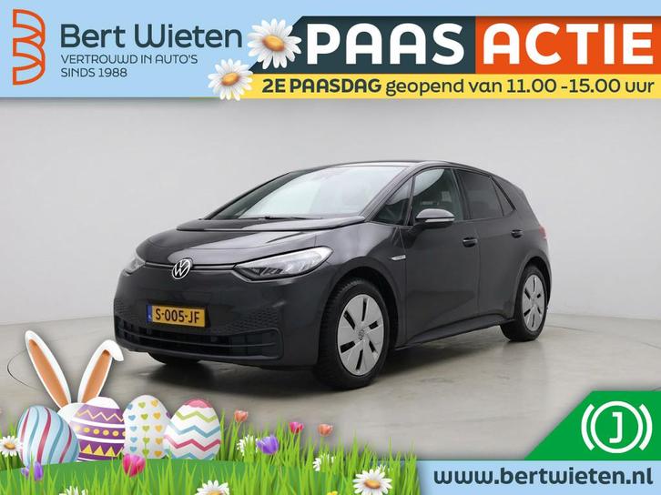 Volkswagen ID.3 Pro Edition 58 kWh SOH 94% | Comfort Style |, Auto's, Volkswagen, Bedrijf, Te koop, ID.3, ABS, Achteruitrijcamera