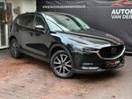 Mazda CX-5 2.5 SkyActiv-G 194 GT-M 4WD, ACC/HUD/Leer/Camera/, Gebruikt, 4 cilinders, 2000 kg, Zwart