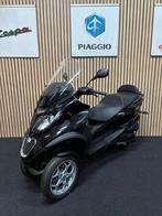 Piaggio MP3 300 LT business ABS ASR 2017 Autorijbewijs, Motoren, Motoren | Piaggio, LED Verlichting, 300 cc, Bedrijf, Sport
