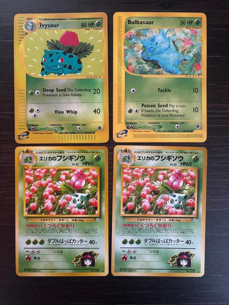 Ivysaur - Losse Verkoop Mogelijk!, Ophalen of Verzenden, Zo goed als nieuw