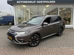 Mitsubishi Outlander 2.0 PHEV Premium, 1998 cc, 4 cilinders, Bruin, Bedrijf