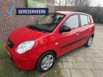 Kia Picanto 1.0 X-pect (bj 2008), Zwart, 4 cilinders, 400 kg, Leder en Stof