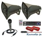 Complete 12 Volt omroep installatie voor op de Auto E-P113, ., Nieuw, Ophalen of Verzenden, .