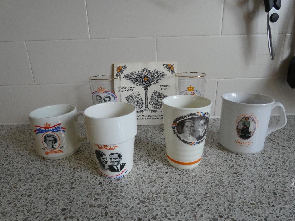 koninklijk huis, Verzamelen, Koninklijk Huis en Royalty, Ophalen of Verzenden, Zo goed als nieuw, Nederland, Servies