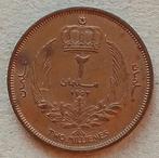 Libië, 2 milliemes 1952, Ophalen of Verzenden, Overige landen, Losse munt