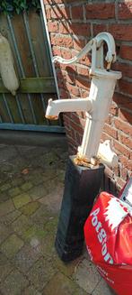 Waterornament, Ophalen, Beton, Waterornament