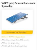 ValkTriple zonneschans 3 panelen landscape, Ophalen, Gebruikt, Compleet systeem, 200 wattpiek of meer
