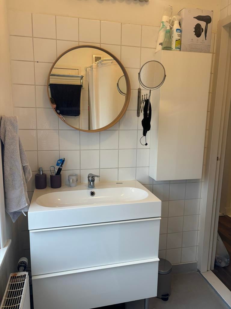 IKEA ÄNGSJÖN Badkamermeubel, Ophalen, 50 tot 100 cm, Zo goed als nieuw, Minder dan 100 cm