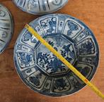 Set Wanli stijl wandborden, Ophalen of Verzenden