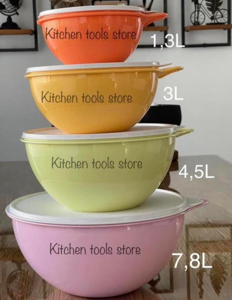 Tupperware set superkom schudkom beslagkom meng mix deegkom, Ophalen of Verzenden, Nieuw, Bak of Kom