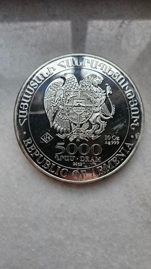 10 ounce ark noah 2012 eerste jaar uitgave, Postzegels en Munten, Edelmetalen en Baren, Ophalen of Verzenden, Zilver