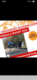 Kaartje Loonse en Drunense Duinen halve marathon te koop!, Ophalen, Nieuw
