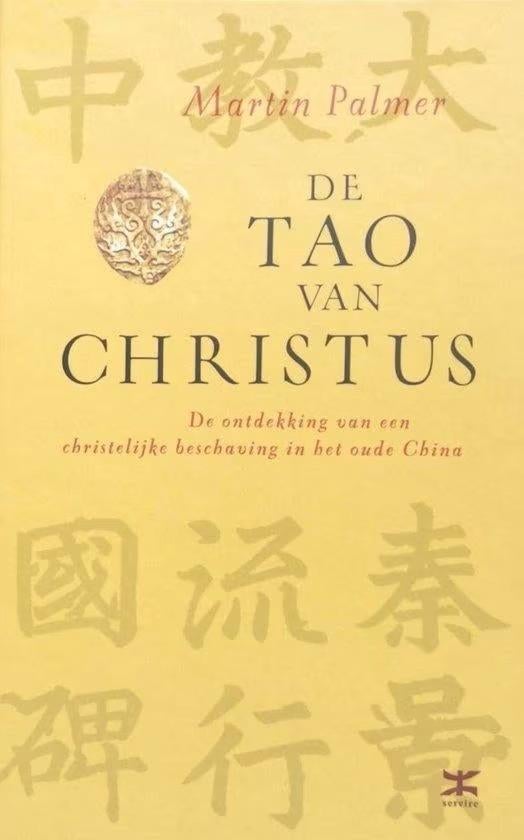 De Tao van Christus, Boeken, Overige religies, Martin Palmer, Ophalen of Verzenden, Zo goed als nieuw