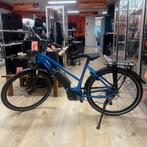 Stella Morena Sport Elektrische | Zeer Nette Staat!, Flex Ltd., Zo goed als nieuw, https://flex.com/contact-us, Nobelstraat 10, 5807 GA Oostrum LB, Limburg, Nederland