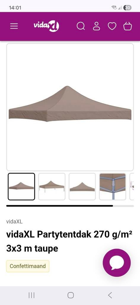 Vidaxl Nieuw Prieel doek / partytent dak. beige., Tuin en Terras, Ophalen of Verzenden, Minder dan 5 meter