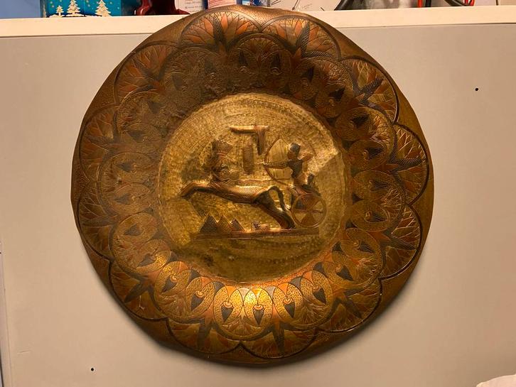 Vintage Egyptische Koperen Wandplaat - Farao op Strijdwagen, Antiek en Kunst, Antiek | Wandborden en Tegels, Ophalen