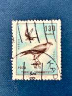 Turkije - 1976 - sakervalk, Verzenden, Gestempeld, Dier of Natuur