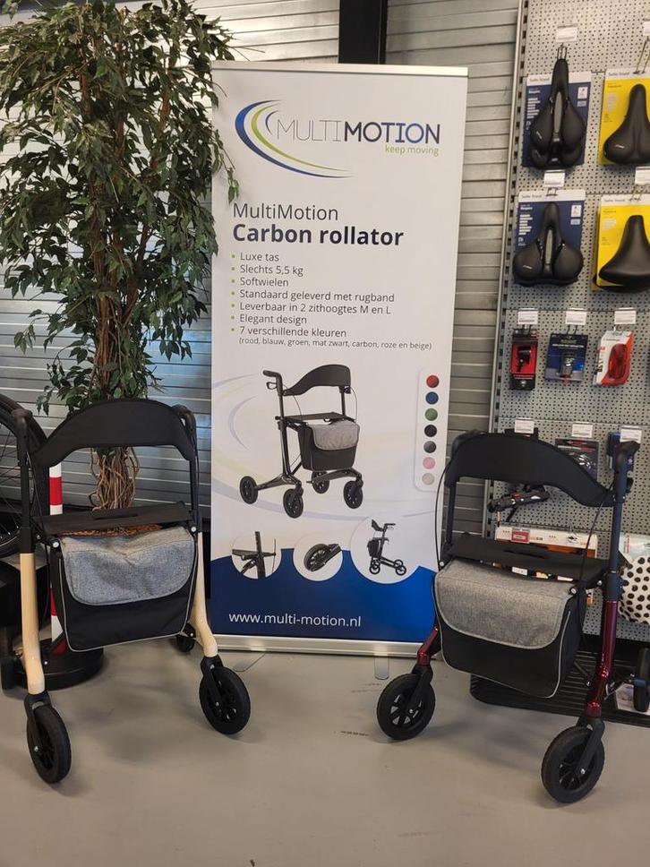 Rollators van MultiMotion lichtgewicht  carbon rollator., Diversen, Verpleegmiddelen, Ophalen of Verzenden