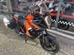 KTM 1290 SUPER ADVENTURE S 2025, Bedrijf, Toermotor