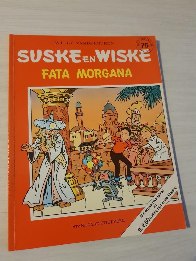 Suske en Wiske - reclame uitgave De Efteling, Gelezen, Willy Vandersteen, Eén stripboek, Ophalen of Verzenden