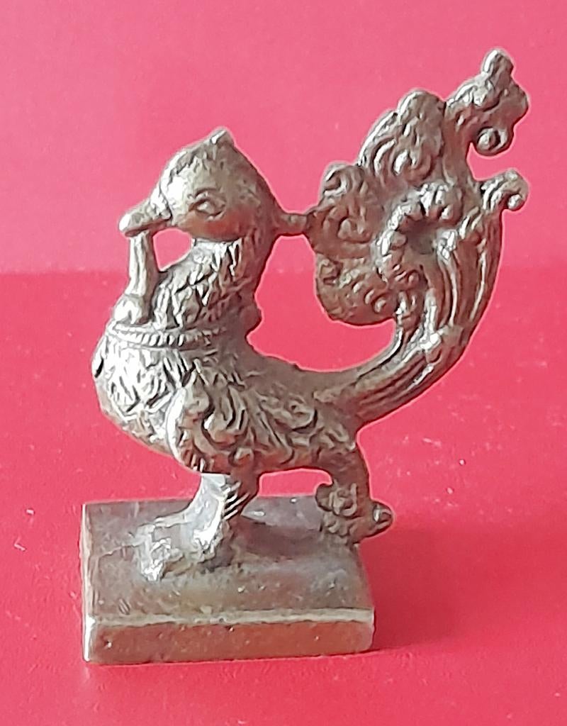 opiumgewicht Birma Pauw vorm, Ophalen of Verzenden