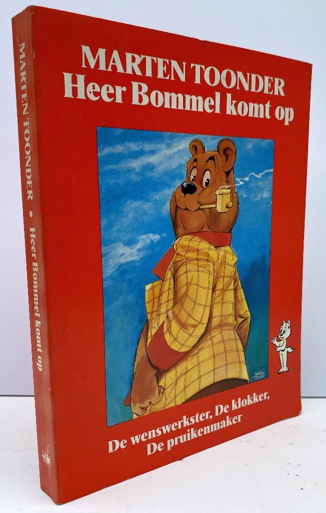 Toonder, Marten - Heer Bommel komt op (1990), Eén stripboek, Ophalen of Verzenden, Zo goed als nieuw