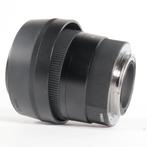 Sigma 30mm 1:1.4 DN/52 Lens - Nette Staat, Sigma, Gebruikt, https://www.sigma-global.com/en/contact/, 2-4-16 Kurigi, Asao-ku, Kawasaki-shi, Kanagawa 215-8530, Japan