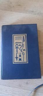 Tout Ankhamon-J.Capart (Z256-10), Ophalen of Verzenden, Zo goed als nieuw, Europa