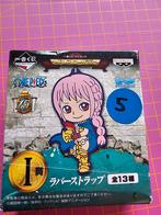 One Piece Ichiban Kuji Dressrosa Rubber Strap Keychain, Ophalen of Verzenden, Nieuw