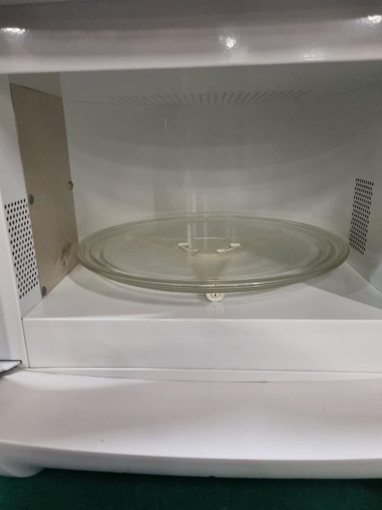 magnetron whirlpool max grill en crisp functie, Witgoed en Apparatuur, Magnetrons, Ophalen of Verzenden, 'T Olde Gre-j, Info@toldegrej.nl