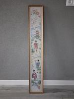 Vintage Pako Japanse motieven schellekoord, Ophalen