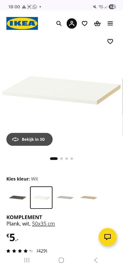 Ikea pax plank, Huis en Inrichting, Ophalen, Zo goed als nieuw