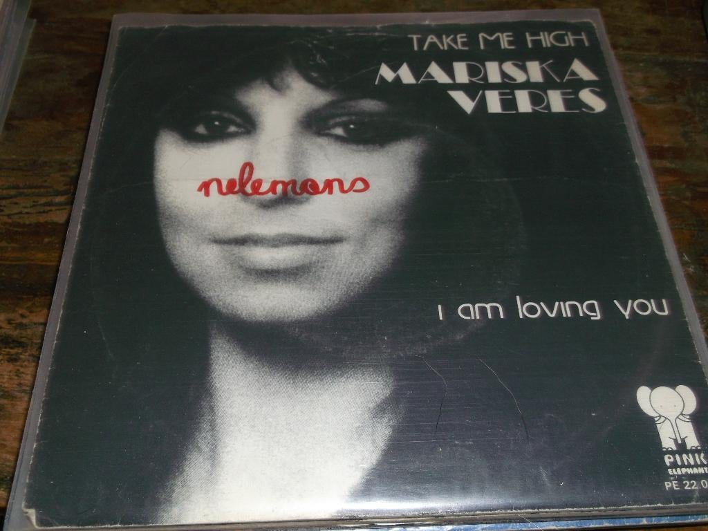 mariska veres I am loving you 233, Gebruikt, 7 inch, Single, Ophalen of Verzenden