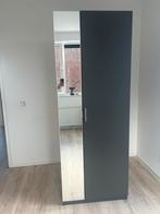 IKEA Pax Kast Donkergrijs 200x75x60 cm - Zo goed als nieuw, Ophalen, 200 cm of meer, 50 tot 100 cm, Zo goed als nieuw