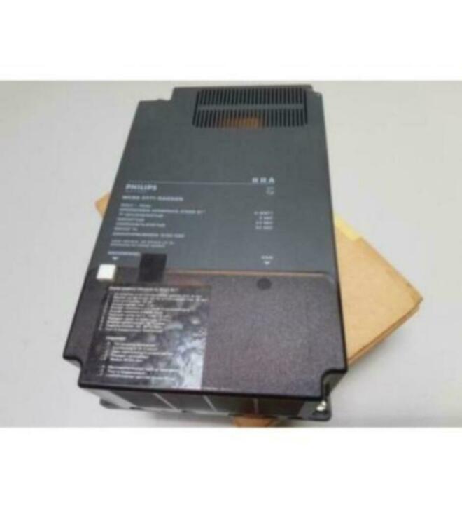 Branderautomaat Radson MCBA 0411 (Nieuw in doos), Niet ingevuld, Cv-ketel of Combi-ketel, Niet ingevuld, Nieuw