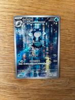 Koreaanse Pokémon 151 kaarten: Zapdos & Poliwhirl, Ophalen of Verzenden, Zo goed als nieuw, Meerdere kaarten, Foil