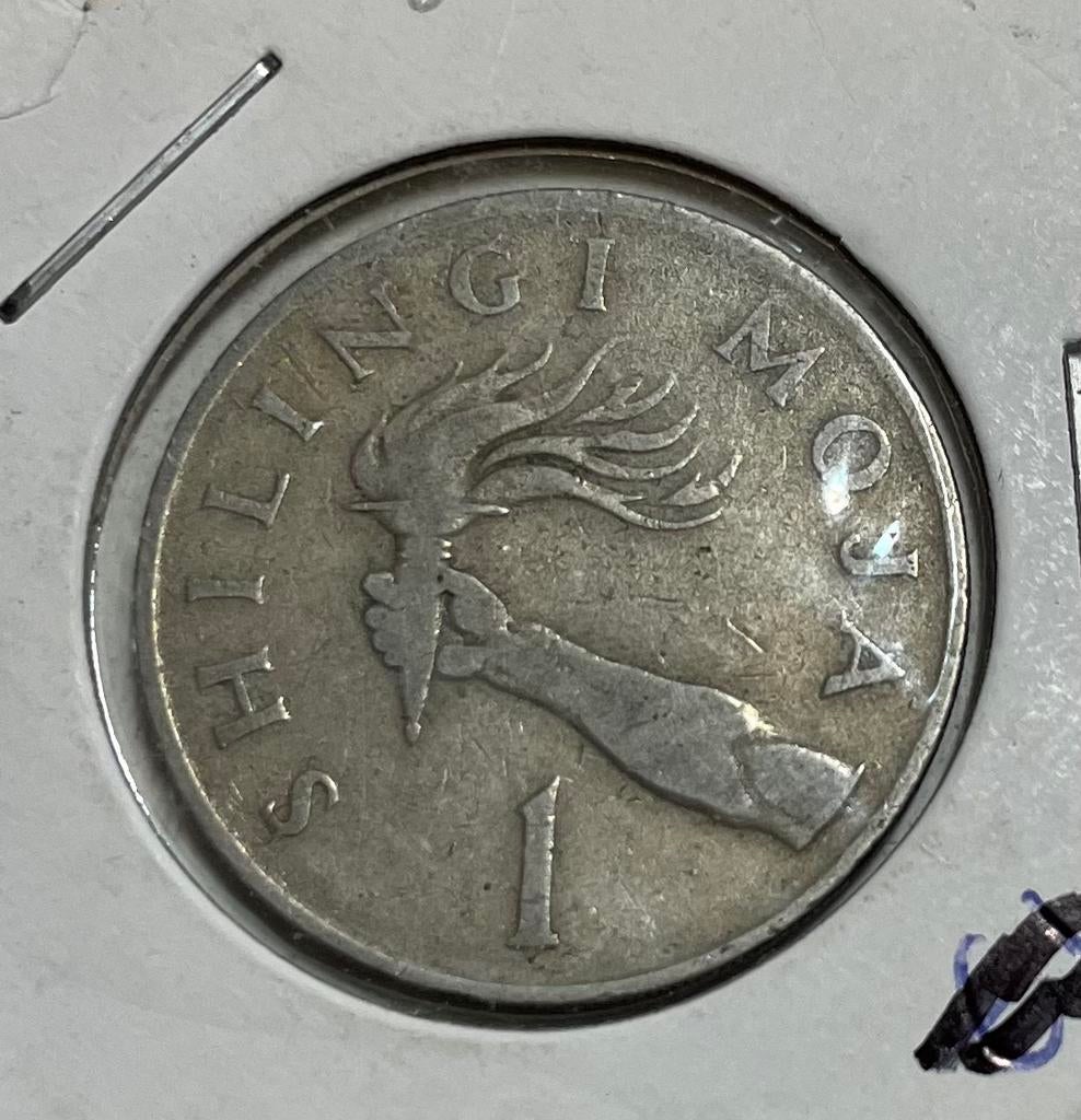 1 shilling Tanzania 1975, Ophalen of Verzenden, Tanzania