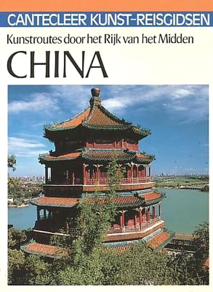 China - Cantecleer Kunst-reisgids, Boeken, Reisgidsen, Overige merken, Nieuw, Frank Rainer Scheck, Ophalen of Verzenden